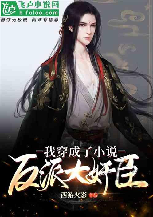 小短剧的妆造颜值比仙剑四六都好,你敢信?