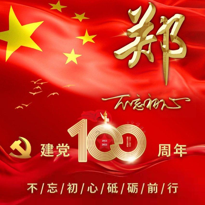 老妇人营救