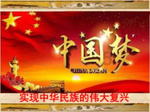 逃离梦想花园