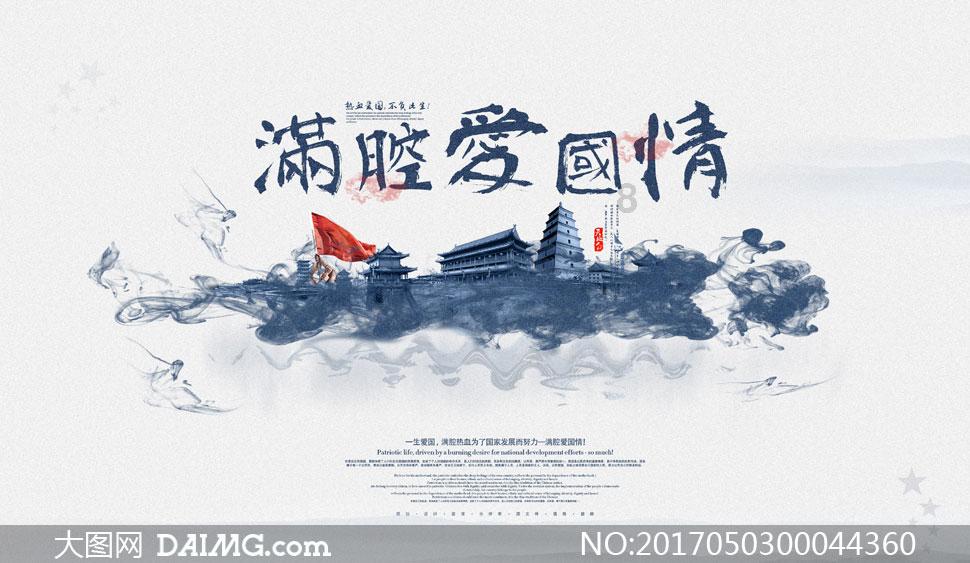 全民烧脑3去广告版