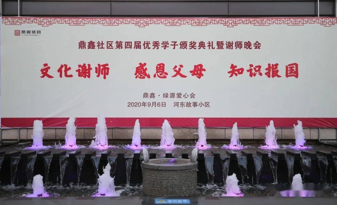 让你发现惊喜的奥特曼宇宙英雄刀疤存档版红迪网平台