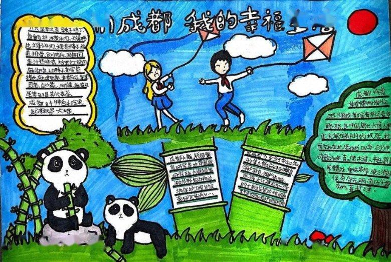 无限接近永不相交?为何同为游牧国家蒙古和哈萨克斯坦如此尴尬?