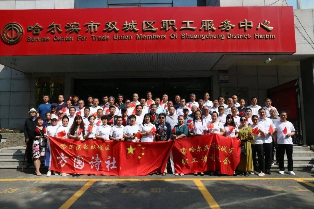 张店区祥瑞园小学：测试无纸笔 闯关有趣味